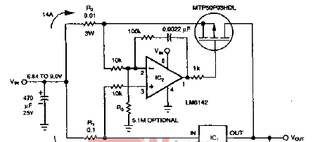 采用MOSFET管的稳压器扩流电路