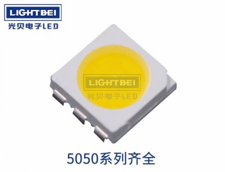 厂家直销5050黄灯LED 5050黄光 5050黄色 高品质 高亮度