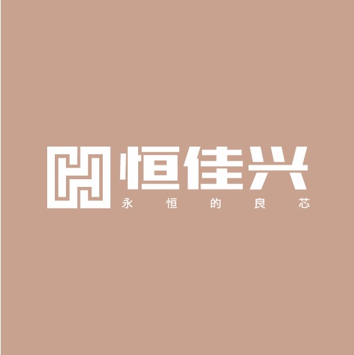 深圳市恒佳兴kok竞彩足球下载有限公司logo