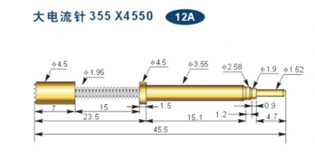 探针 355*4550 弹簧外露针 针的头部直径是4.5 大电流针 可