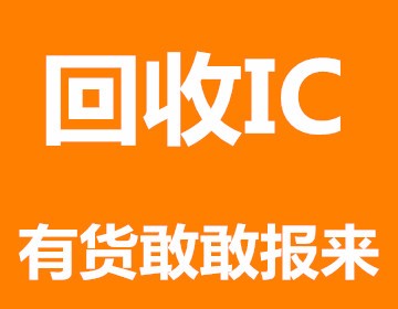 深圳市优凯丰创展kok竞彩足球下载有限公司logo
