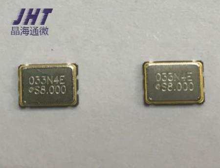 品牌有源贴片晶振5*7OSC 8.000MHZ