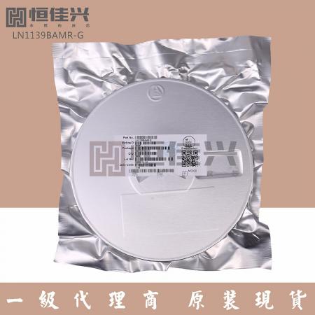 南麟LN1139BAMR