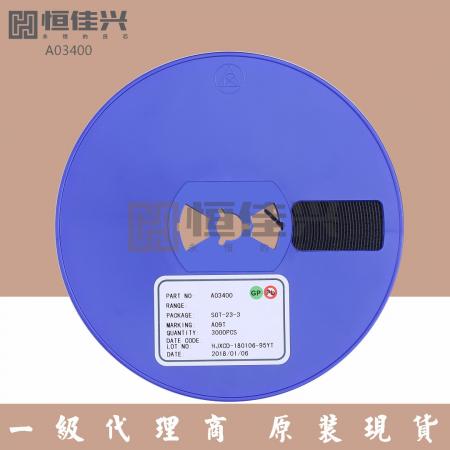 恒佳兴AO3400