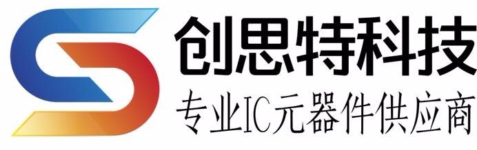 深圳市创思特科技有限公司logo
