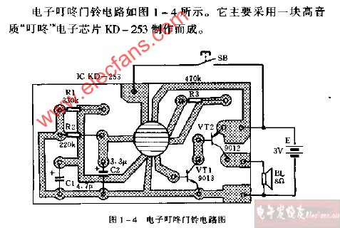 电子叮咚门铃电路图