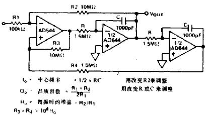 带通状态变量滤波器电路图