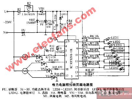 格力电脑程控转页扇电路图