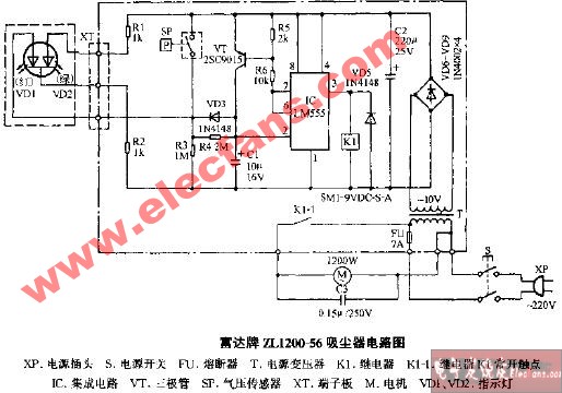 富达牌zl1200-56吸尘器电路图