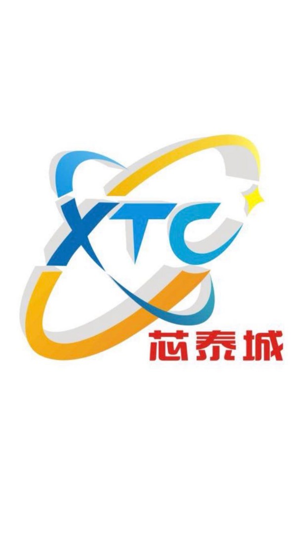 深圳市芯泰城科技有限公司logo
