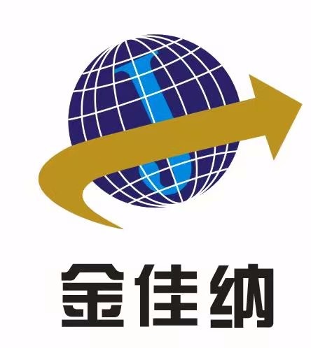 深圳市金佳纳kok竞彩足球下载有限公司logo