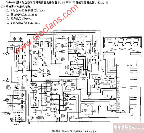 dm6022型3,1 2位数字万用表的总电路图