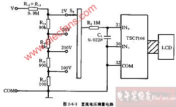 dt830b,cm2300型直流电压测量电路图