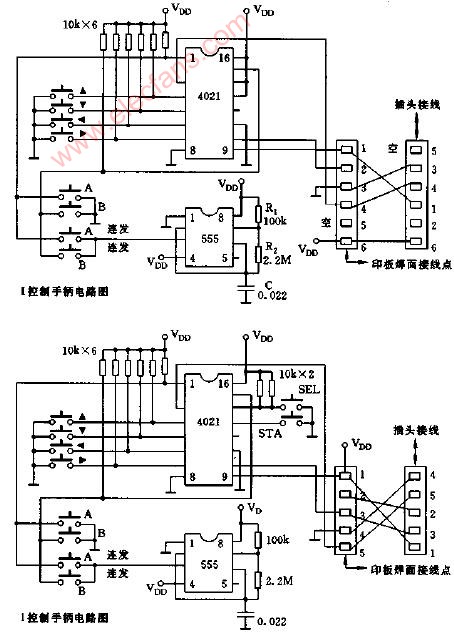 游戏机控制手柄电路图