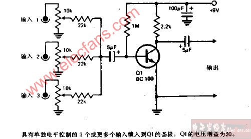 单管音频混合器电路图