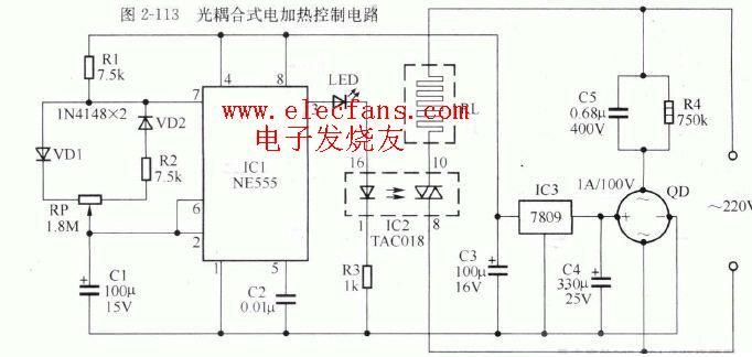 光藕合式电加热控制电路图