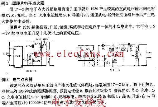 该燃气点火器是用高压放电产生火花使气体燃烧,电路图所示,按下开关k