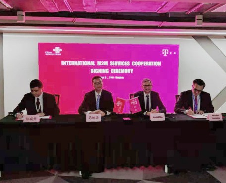 中国联通与德国电信将在物联网全球一体化领域展开深度合作
