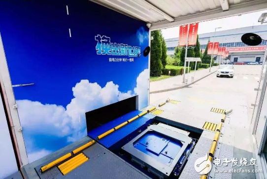 北汽新能源力推的电动汽车换电模式 负荷率65%才能赚钱