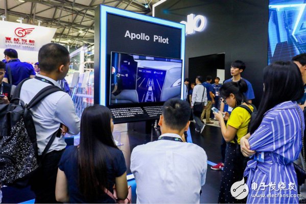 百度Apollo开放平台携全线智能驾驶产品亮相,产品全线出动、与宝马现代合作