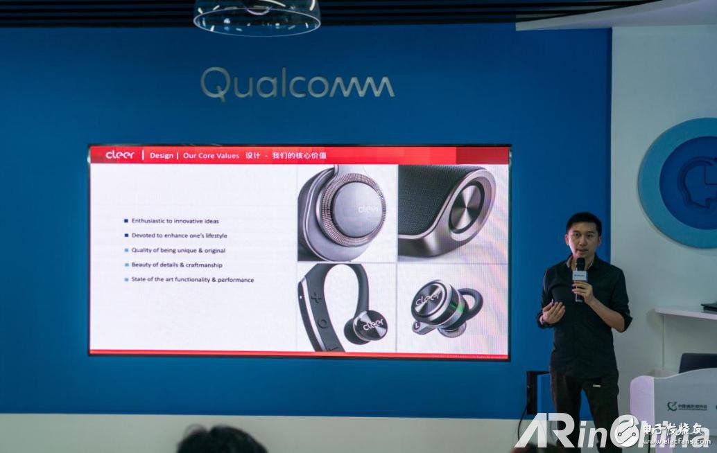 睿悦信息举行Nibiru XR/AI应用活动,展望了AR/VR 产业的美好未来