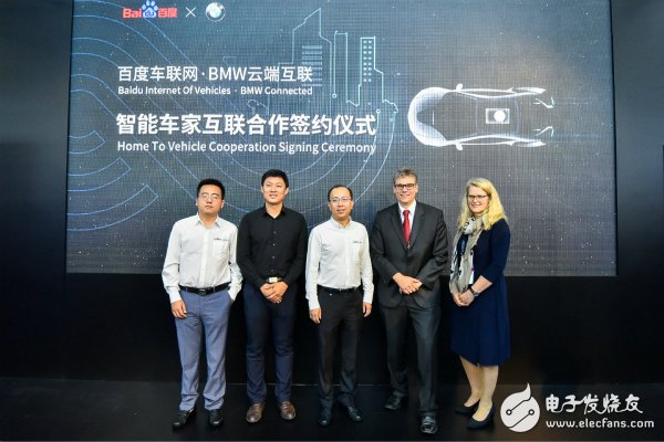 百度Apollo开放平台携全线智能驾驶产品亮相,产品全线出动、与宝马现代合作