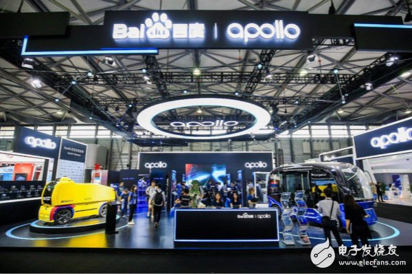 百度Apollo开放平台携全线智能驾驶产品亮相,产品全线出动、与宝马现代合作