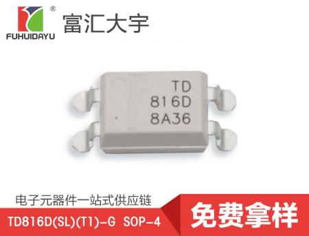 TD816D(SL)(T1)-G SOP-4 光耦