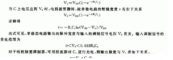 三款555脈沖寬度調(diào)制電路詳細(xì)介紹