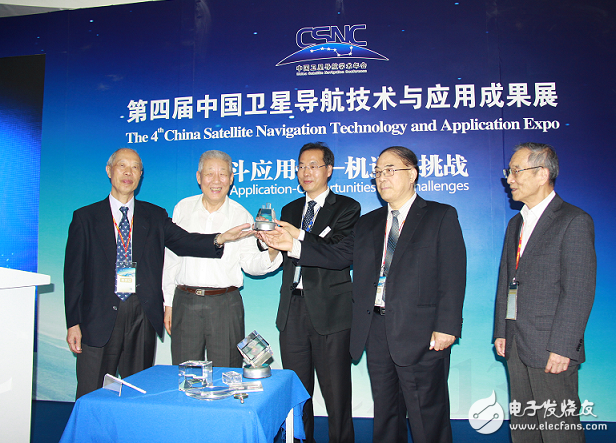 北斗首款兼容四大导航系统的通信芯片UC220问世