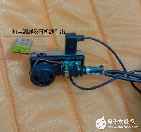 簡單自制藍牙接收器