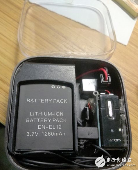 簡單自制藍牙接收器