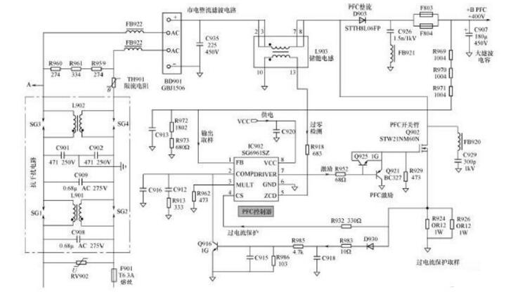 液晶电视电源pfc电路_液晶pfc电路维修技巧