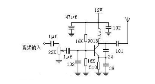 簡單9018無線發(fā)射電路