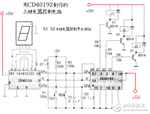 三路遙控開關電路圖大全（五款模擬電路設計原理圖詳解）