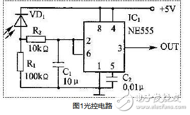 555遙控開關電路圖大全（五款模擬電路設計原理圖詳解）