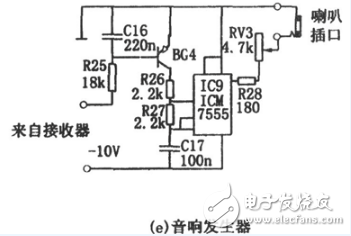 脈沖金屬探測器電路圖大全（五款脈沖金屬探測器電路原理圖詳解）