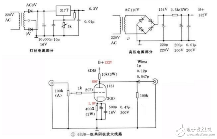電子管音調電路圖大全（六款電子管音調電路原理圖詳解）