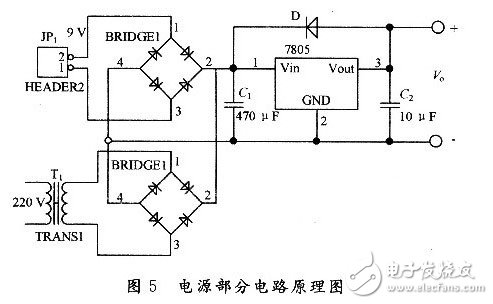 遥控电子密码锁的设计方案汇总（四款电子密码锁设计原理图详解）