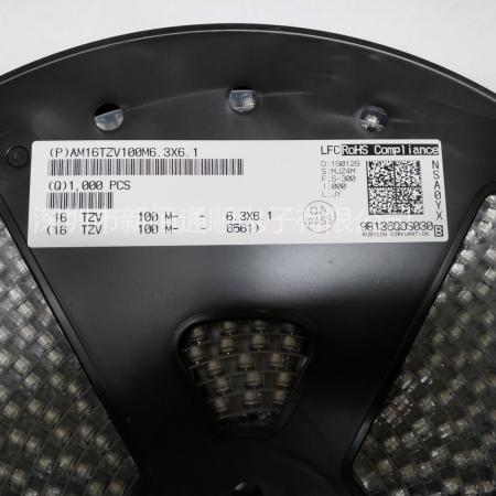 日本红宝石 16V100UF 6.3X11 YXF