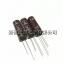 日本黑金刚 16V3300UF KYA 12.5X25
