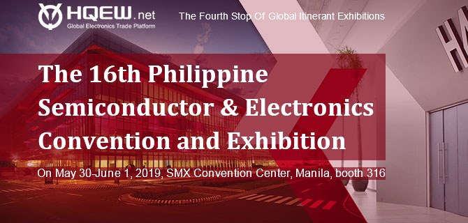 Global Electronic Components and IC Trading Platform - Hqew net
