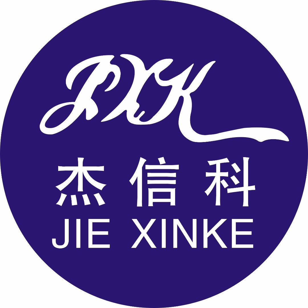 深圳市杰信科半导体有限公司logo