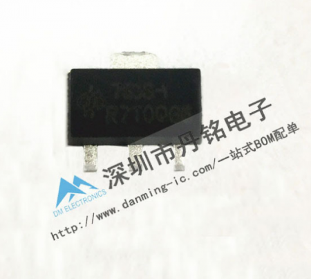 HT7533-1 耐高压低功耗三端稳压