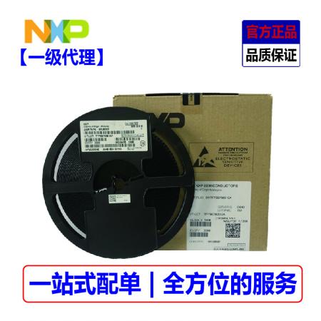 PMBT2222A Nexperia/安世功率三极管SOT-23