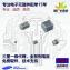 PMBT2222A Nexperia/安世功率三极管SOT-23