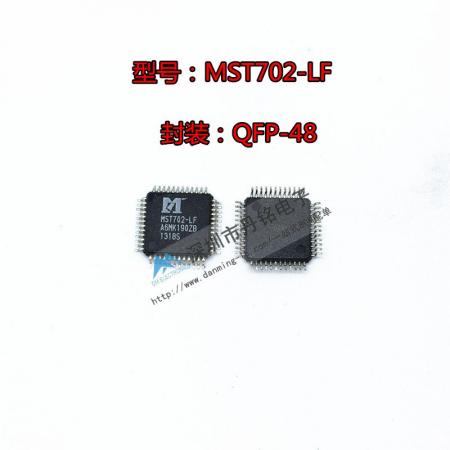 MST702-LF 小尺寸模拟屏驱动芯片