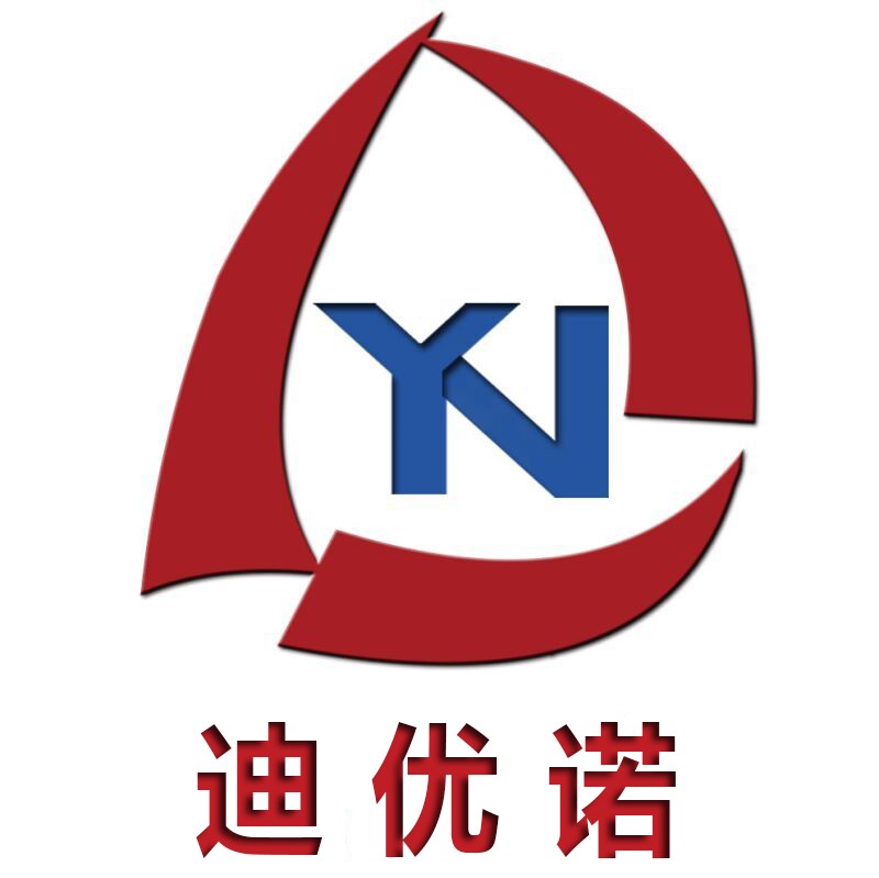 深圳市迪优诺科技有限公司logo