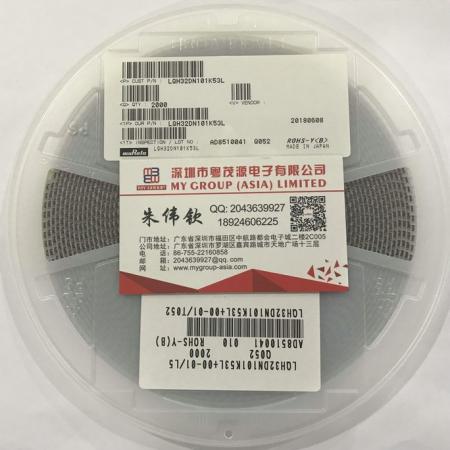 LQH32PN4R7NN0L 村田绕线电感1210 4.7UH