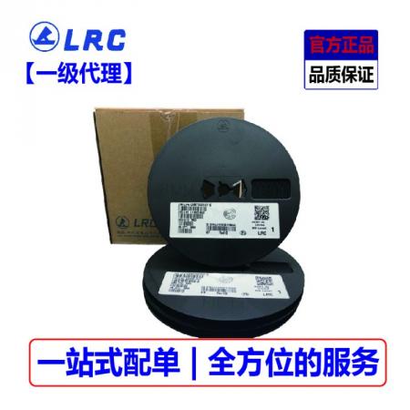 PMBT4403 Nexperia/安世贴片三极管SOT-23